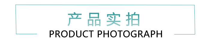 萬(wàn)家燈火 萬(wàn)家燈火